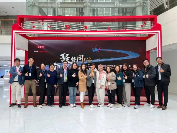 PCHi 2025 at Guangzhou & Dow SDC Lab & SJ Site Visit