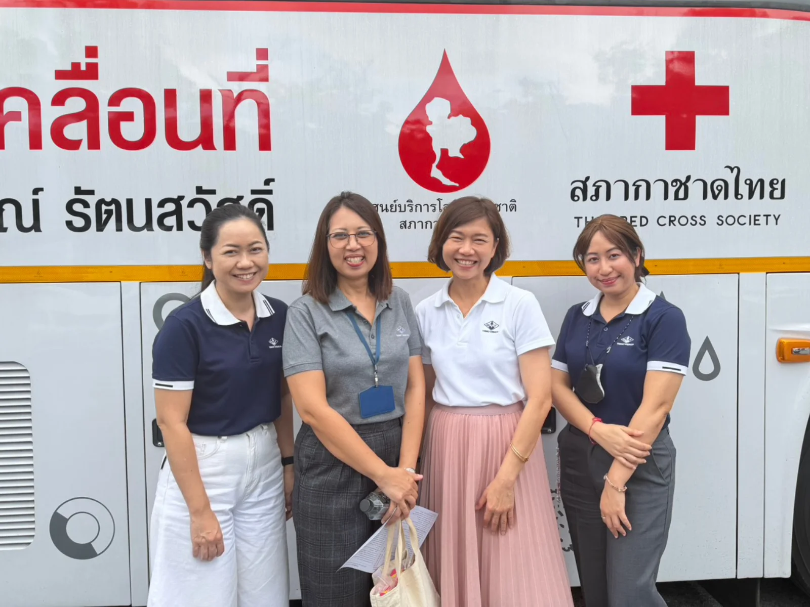 BLOOD DONATION 2026